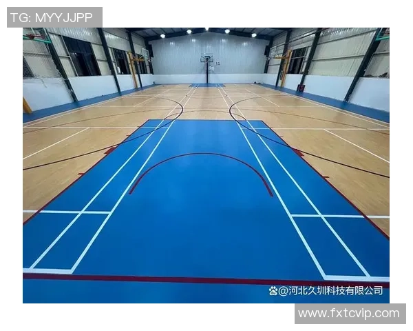室内塑胶篮球场施工全攻略打造专业运动空间的关键要素与注意事项